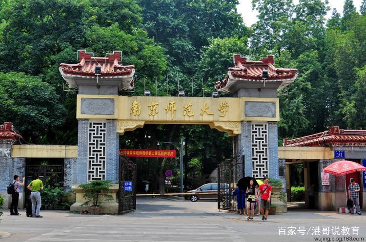 武警工程大学属211吗 3fb6d6bafc8d4b5ab064377a3da1fb3c.jpeg