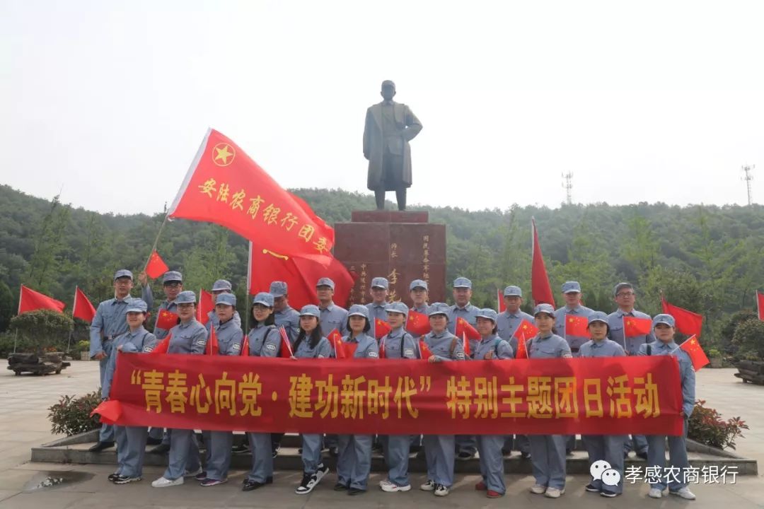 安陆市有多少人口_清甜之水流进百姓心田 写在安陆市引徐济安工程顺利通水之