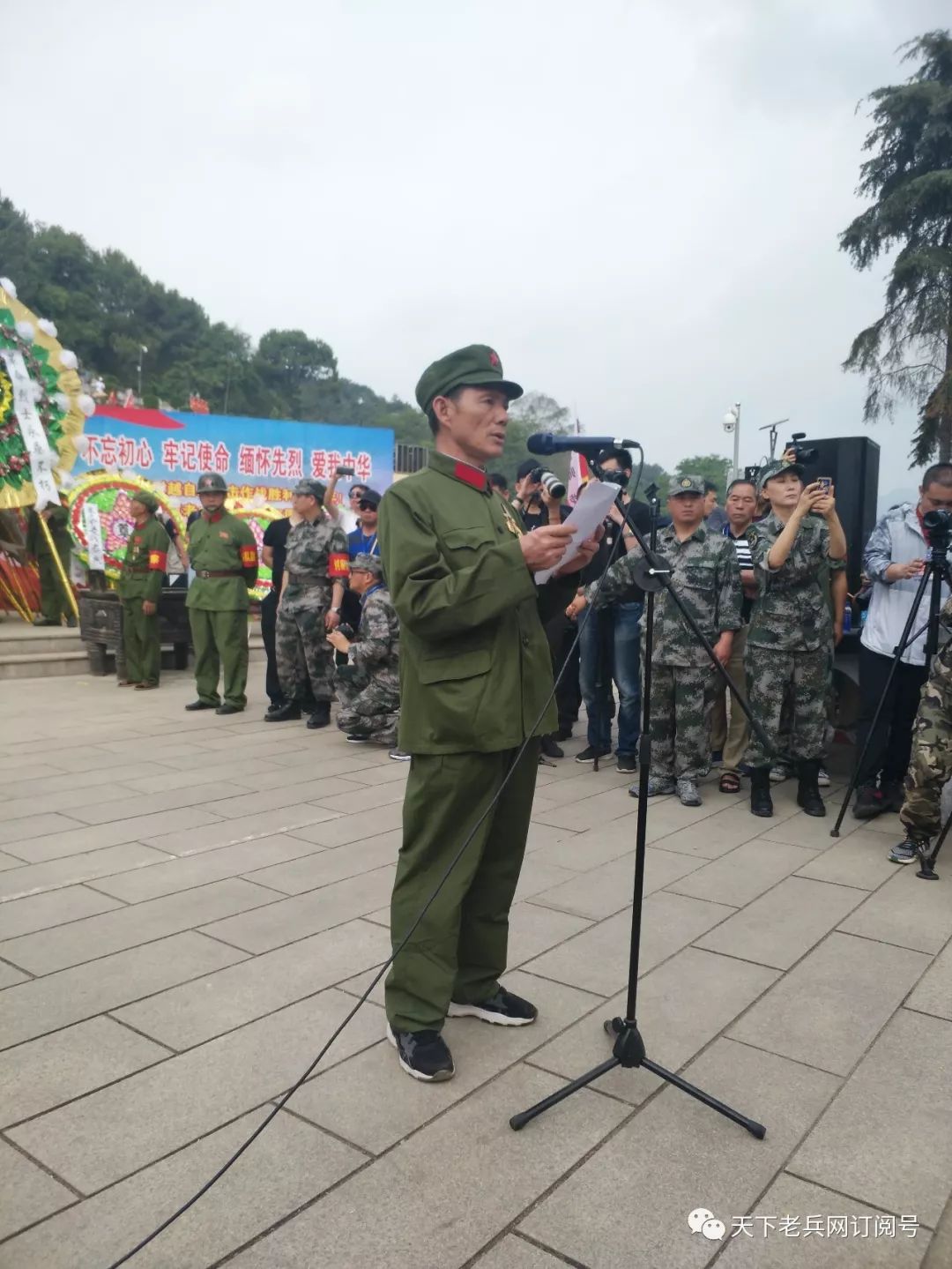 借此机会,谨向麻栗坡县委,麻栗坡县人民政府,以及广大的麻栗坡人民