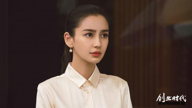 杨颖到底有没有整容?