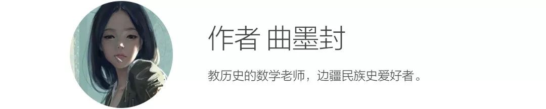 奸相?还是大宋最后的希望?剔除士大夫的抹黑说说南宋权臣贾似道 日博备用网址