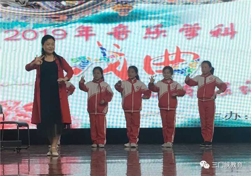 优质课大赛获奖作品视频 49cdaa3f3dfa4ed88f4276c8d145ffd8.jpeg