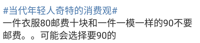 专辑爱豆的事就是我义不容辞的事作为一只追星仔哈哈哈哈适合有