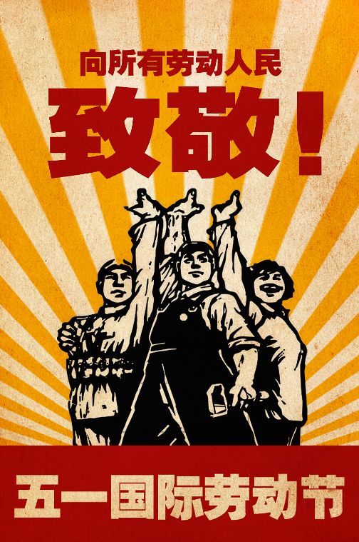 国际歌dj 4cf86b751bb54c9fa8208075a0e36527.jpeg