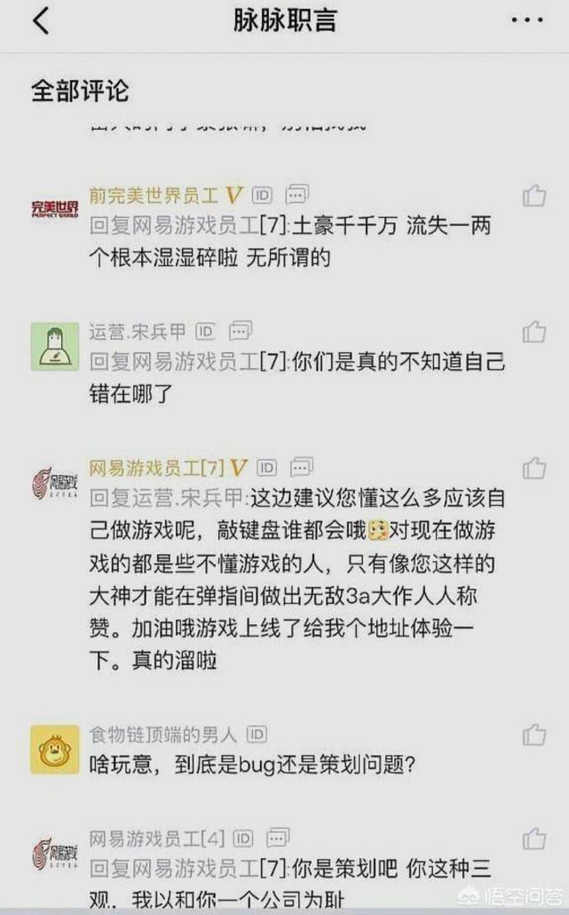 黑龙江人口流失表_黑龙江人口密度分布图