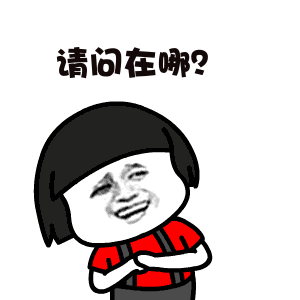 高明某家具内幕曝光!将买家具的快看!