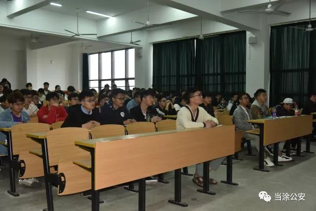 当涂公安联合县团县委前往安徽工业大学工商学院4月30日上午为此容易