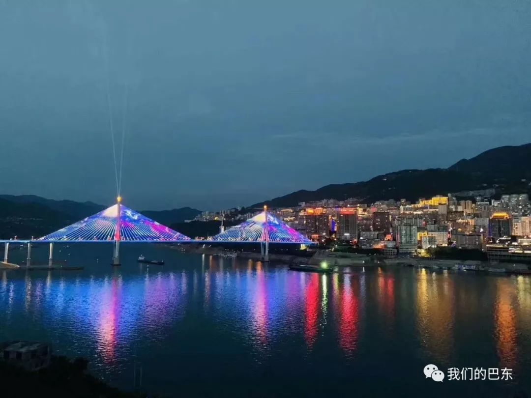 巴东长江大桥夜景,美极了!