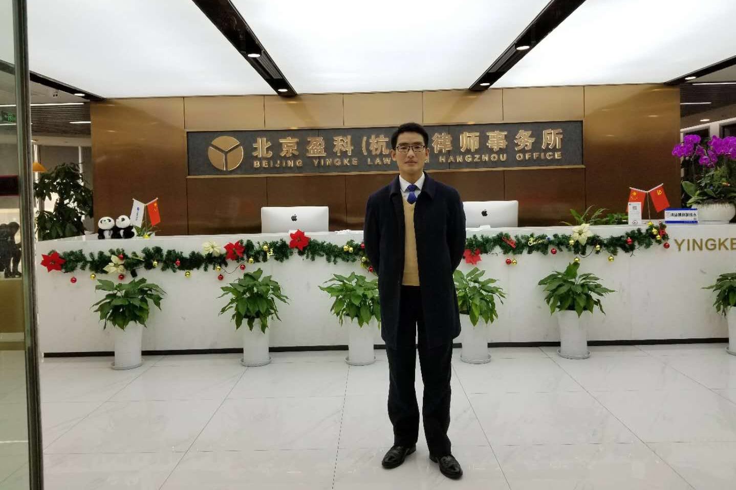 杭州网络诈骗案刑事律师张涛:涉嫌骗贷案怎么量刑