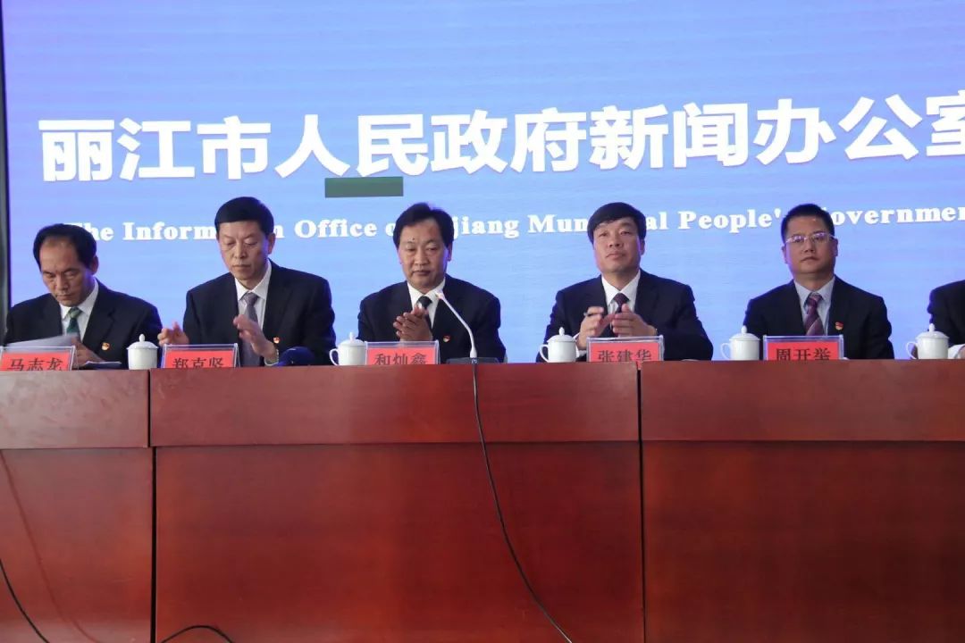 2019第一季度经济_城中区召开2019年一季度经济运行分析会