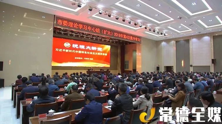 2019年经济发展的特色_数据刻录发展历史,献礼西乡经济腾飞(3)