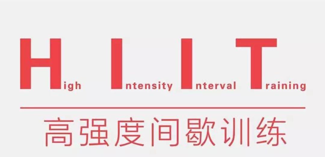 为什么减脂需要低强度运动 57b3057ae5b94725bb6f31124cd2ba0a.jpeg