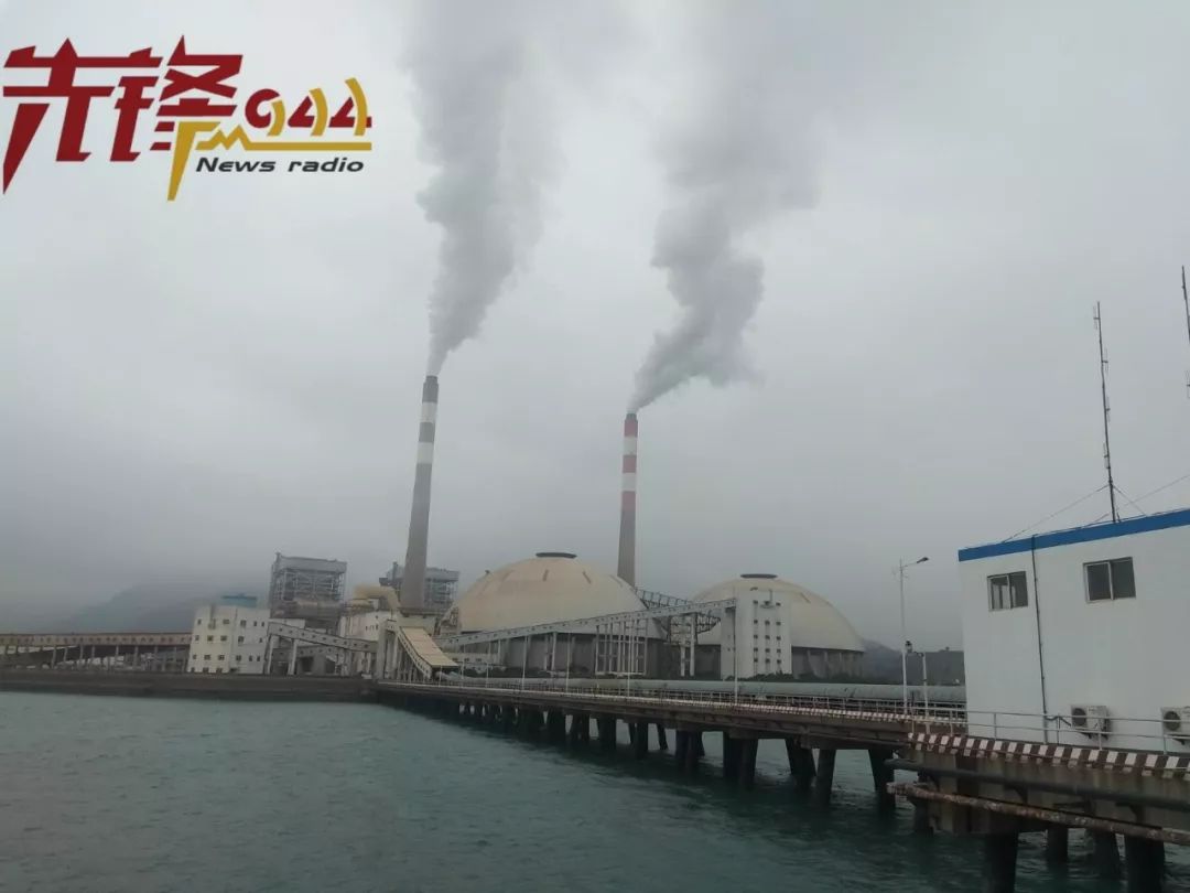 【先锋侠】 可门发电有限公司被“双随机”执法检查!达标了么? 澳门mg电子网站