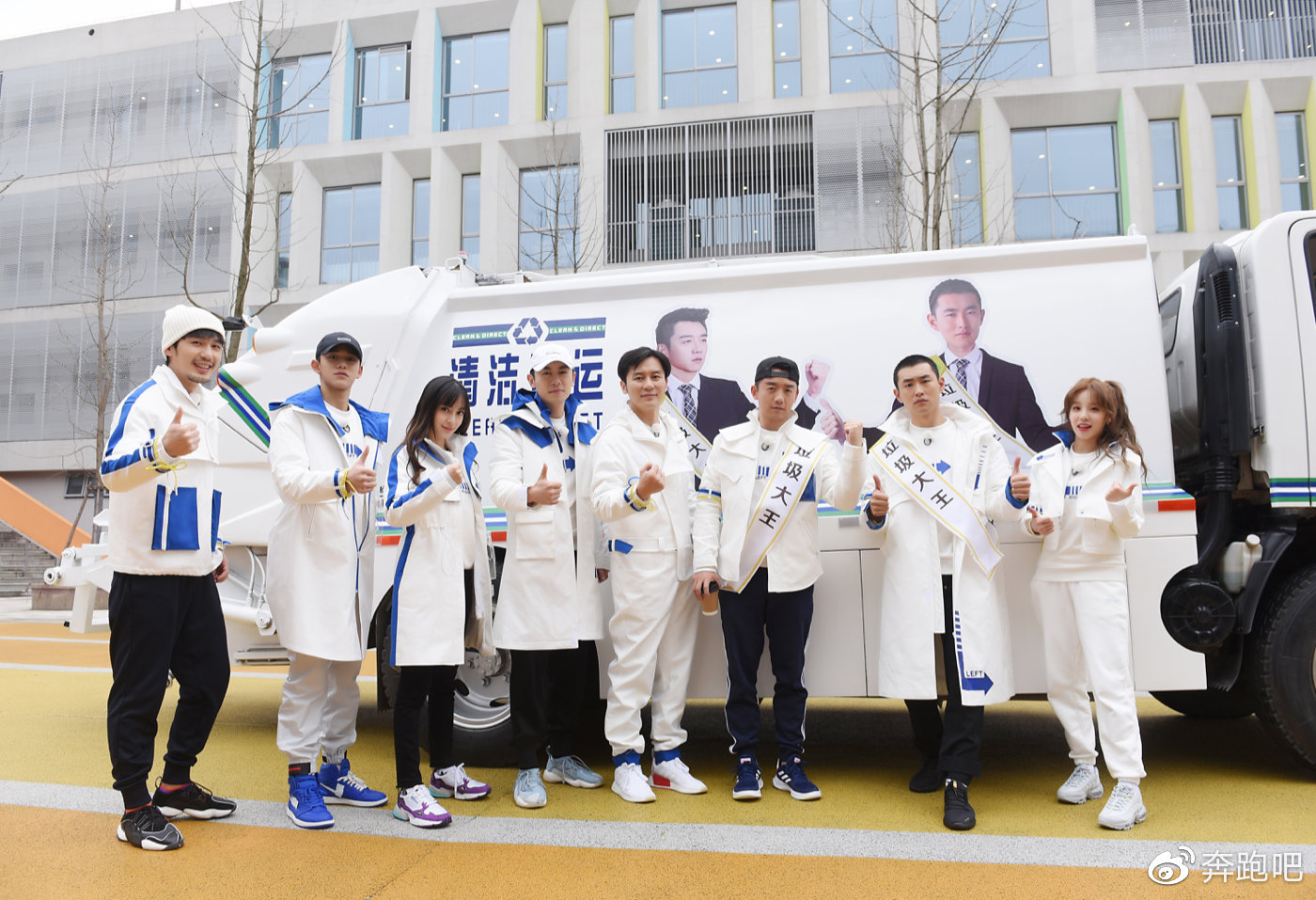 极限挑战年龄排行_第3周:《极限挑战》打破综艺电影魔咒?(2)