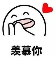 社保、自建房、预约通行...今天起,一大波新规事关你的钱包! 澳门新葡京真人娱乐网址