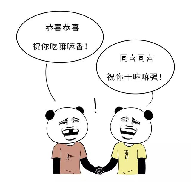 5f4650bdff284bd3b5cb9757ca970ee7.jpeg