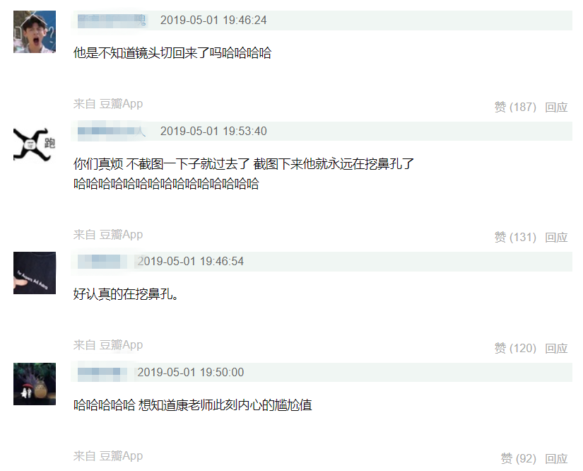 新闻联播直播今天央视新闻时长 6095c45aab5c44b882f325da20ae3f74.png