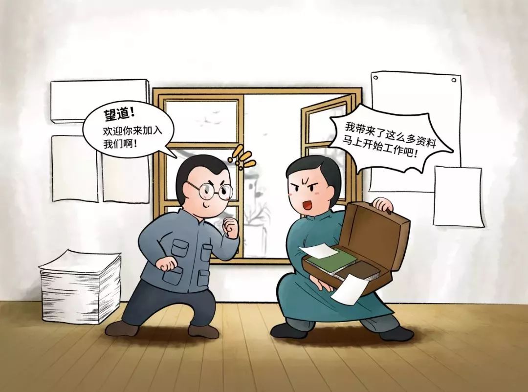 还记得把墨水当红糖蘸的他吗？百年前，是什么令他做出了推动历史的选择？