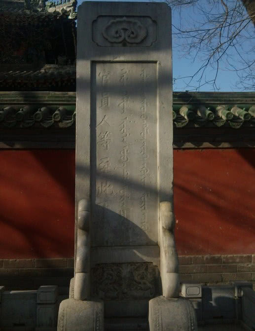 北京孔庙修建比故宫还早114年，元明清三朝614年持续打造规格媲美紫禁城