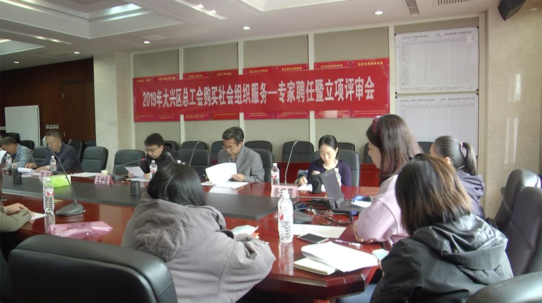 研究社会经济活动各种总量关系_社会实践活动照片(3)