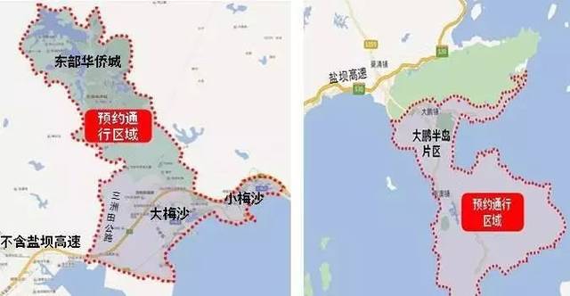 深圳人口变化_...【小题2】深圳市1990年—2000年人口重心变化的主要原因是-中图(2)