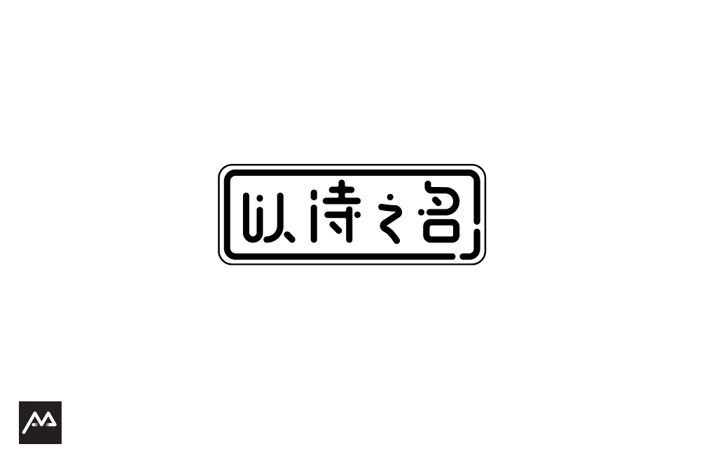 6d0663869aa34a20aae9c503ae21f88a.png