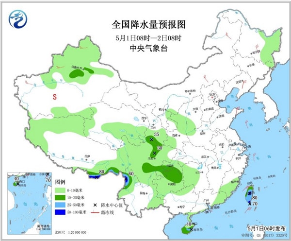 台湾与海南岛的GDp_台湾gdp