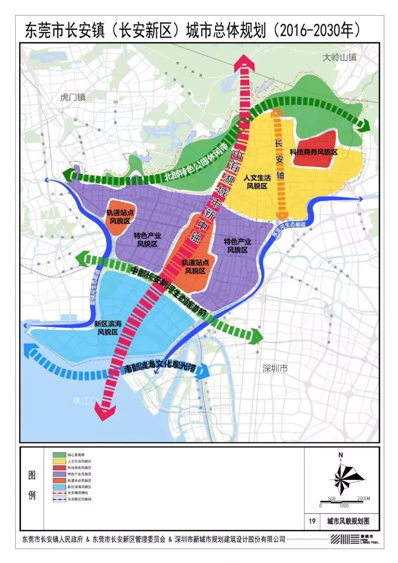 深圳市人口结构_除了移民数量众多以外,深圳也是国内人口结构最年轻的城市(2)