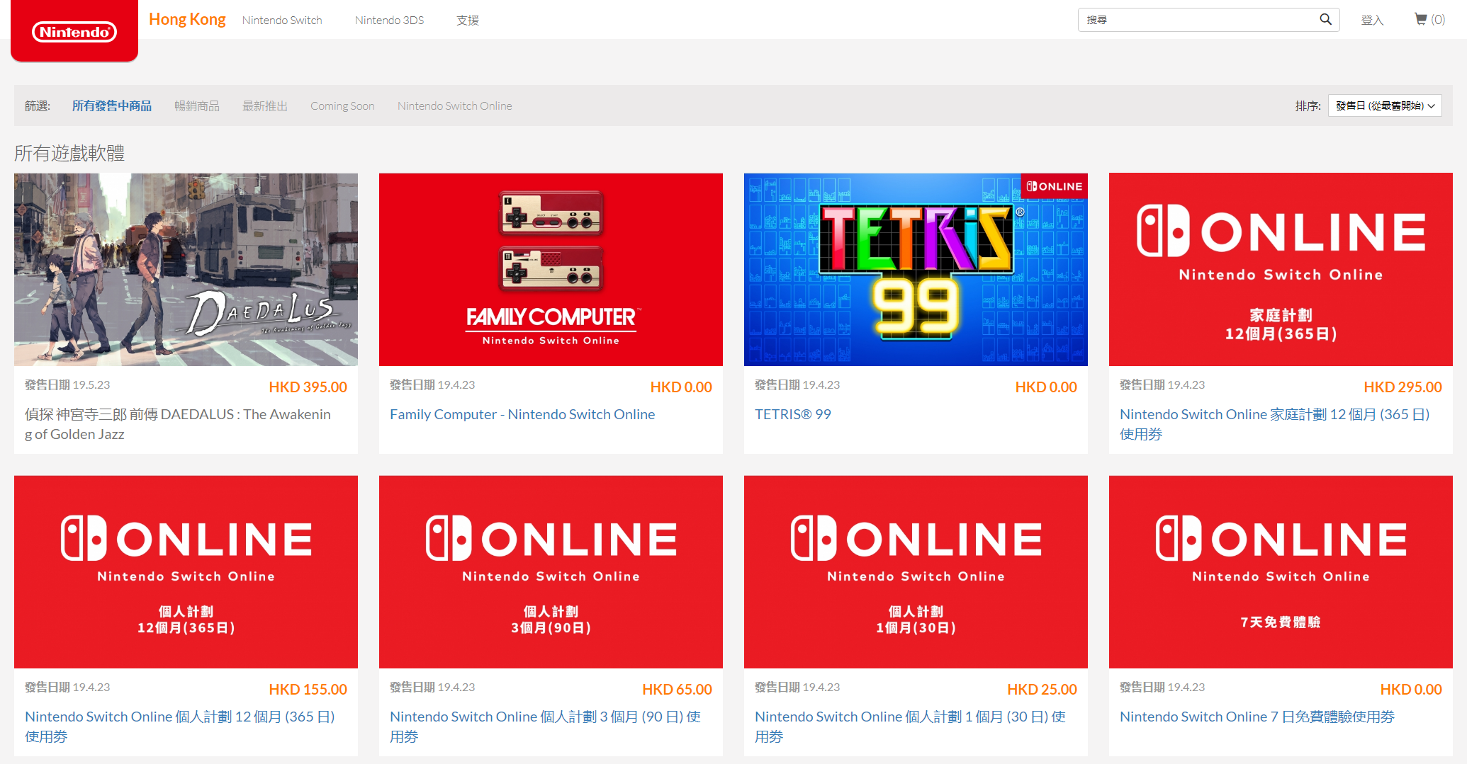 73191676da61416abda55b3cf4a588a5.png