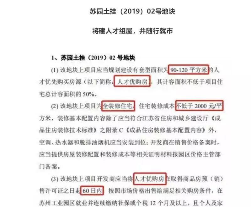 工业园区gdp第一季度_南海力争年GDP超1500亿