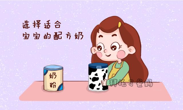 怎么选择优质月嫂 75193bc0d5d144bc9eb22f175e5786bd.jpeg