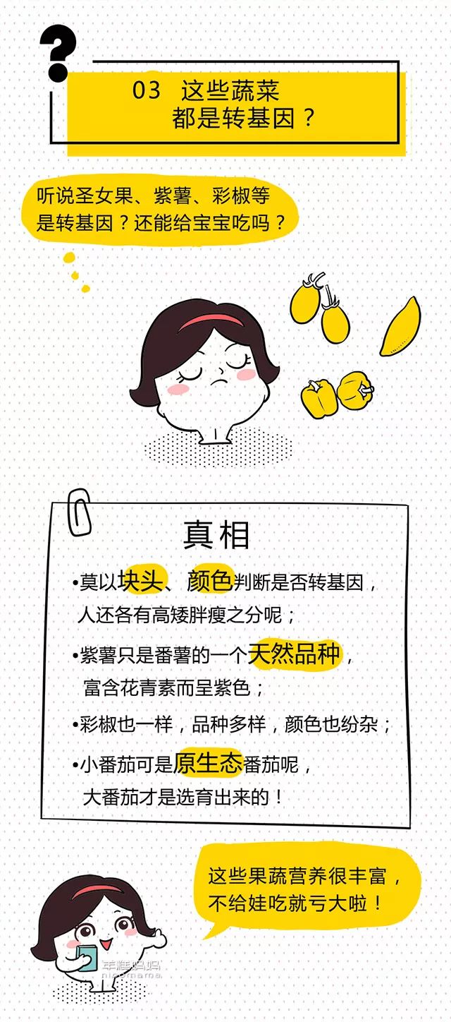 人口赚钱_赚钱手机壁纸