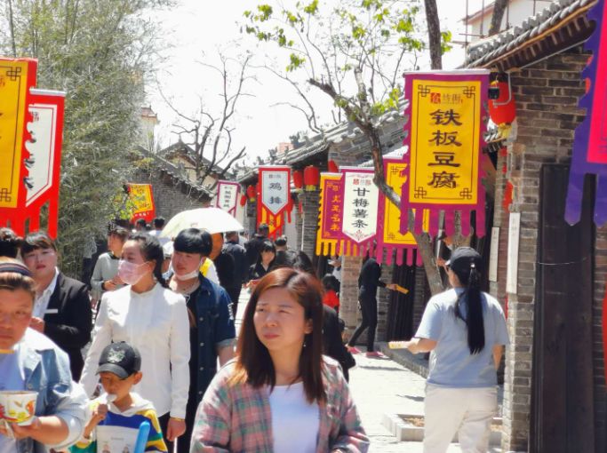 火速围观开封新地标游玩好去处余店民俗文化村今日正式开门迎宾