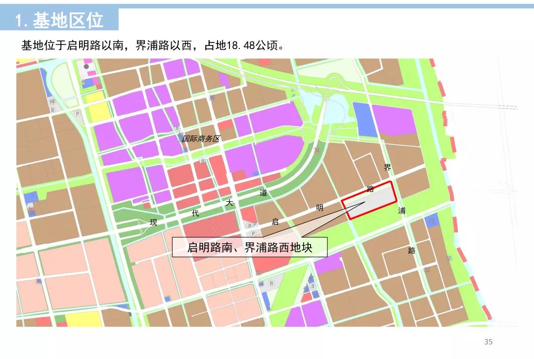 5,金陵西路南,金埂路西地块 1