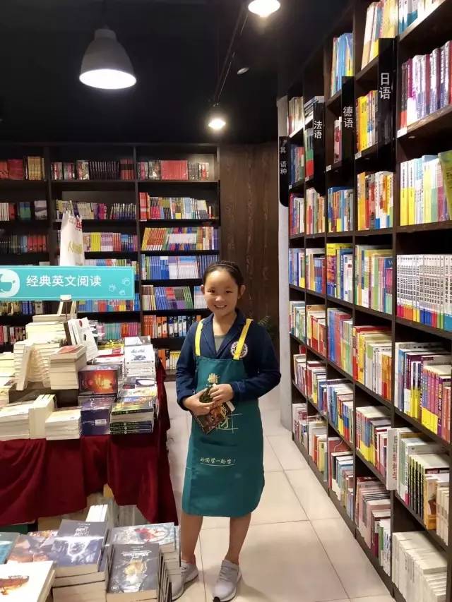 9岁女儿出版全英文小说,只因“佛系老爸”做到了陪娃的第三重境界! 云顶网上赌场