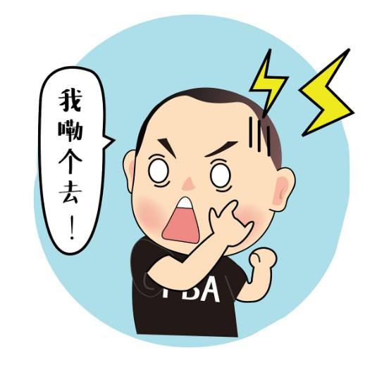 旅游最怕遇到的公共厕所,不是和你玩捉迷藏就是给你个“大惊喜” 亿万先生博线上娱乐