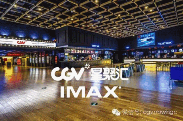 内有福利丨五一假期,城市穿行9大影城,10000个红包等你来领