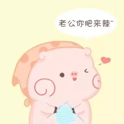 5月最新污萌腐帅(情侣)头像&壁纸,收藏了!