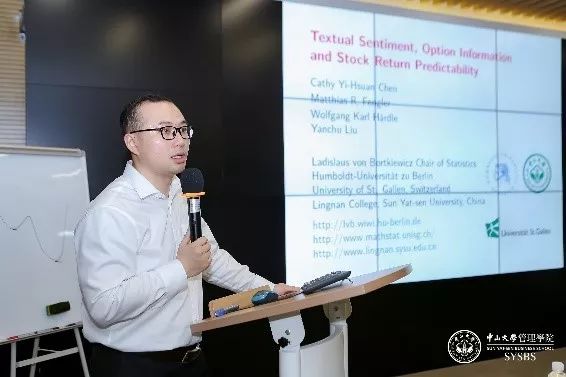 2019年经济论文_干货 2019毕业论文如何防查重