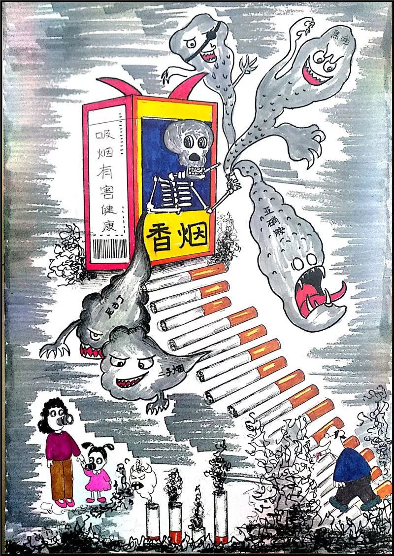 "远离烟草 从我做起",咸宁中小学生绘画作品部分展示