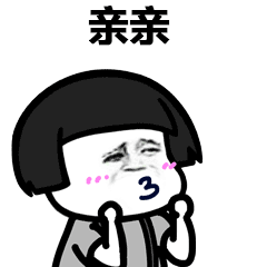 888e2c5c653d44358d82df2772082dce.gif