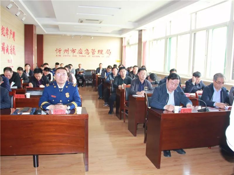 忻州市专项部署消防安全执法行动 一本道高无码字幕在线
