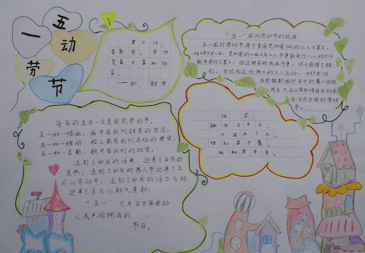 8bbee0f753ff4f16ad8244b8a4171acf.jpeg