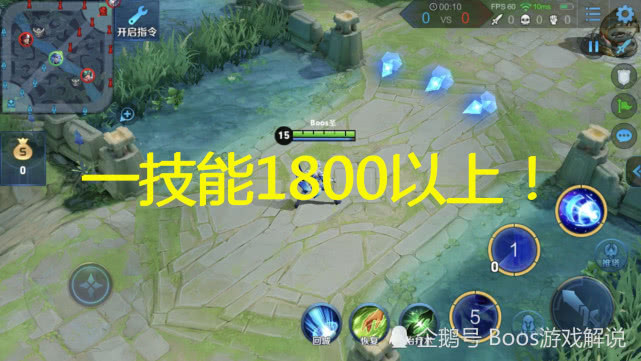 诸葛排名_诸葛连弩(2)