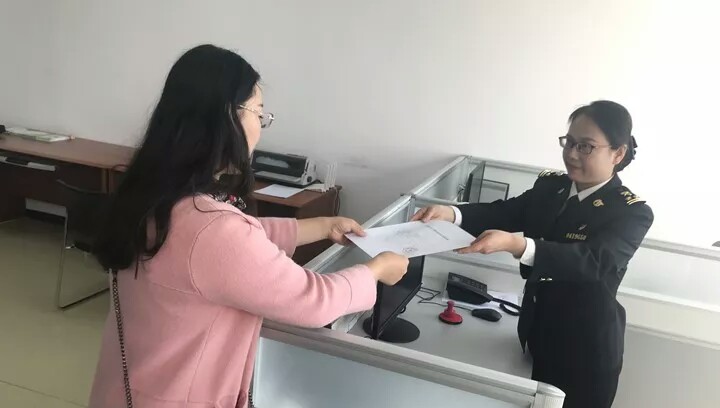 第一单!雄安新区海关今天开关