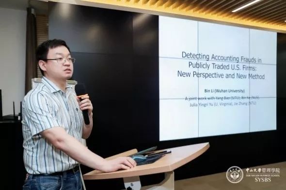 2019年经济论文_干货 2019毕业论文如何防查重