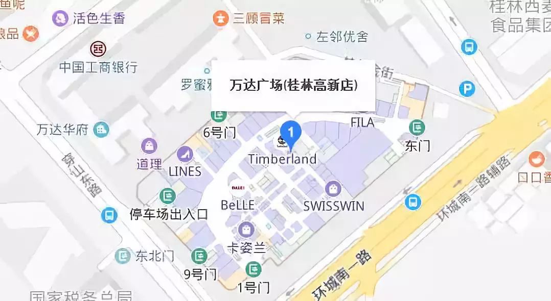 桂林市人口_重磅 投资1.7亿,桂林市区将新修一条主干路,影响几十万人出行(3)