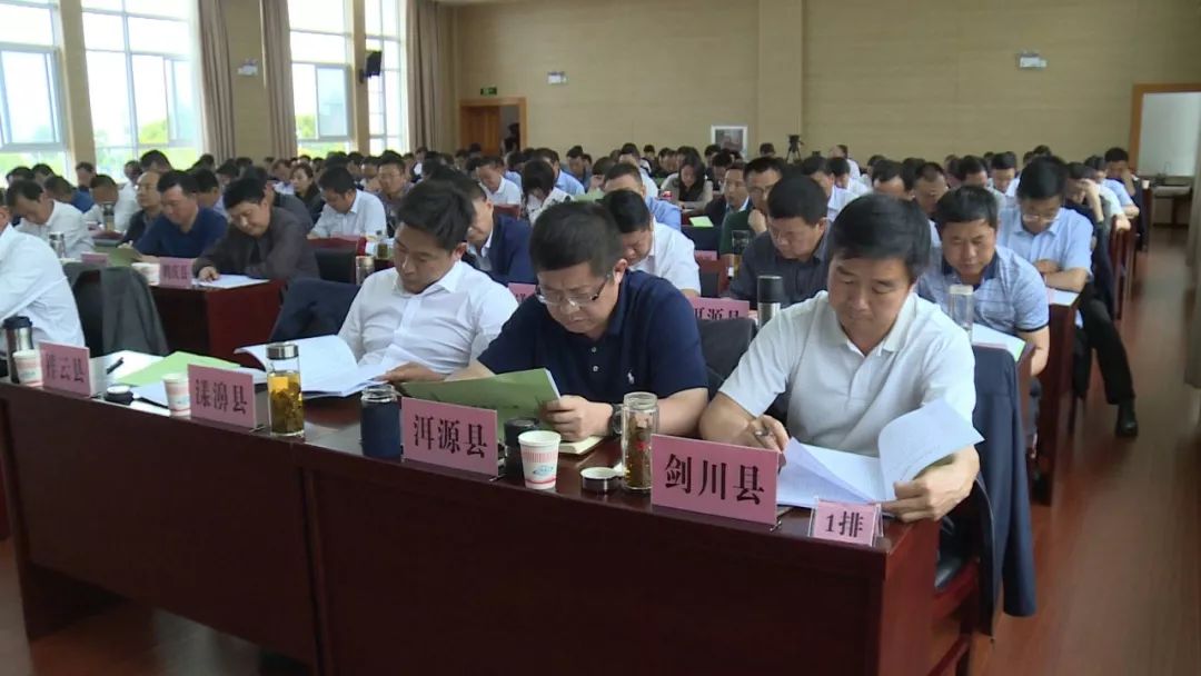 2019年云南省工业经济_工作动态 云南省交通运输行业协会 云南省交通运输行业协会
