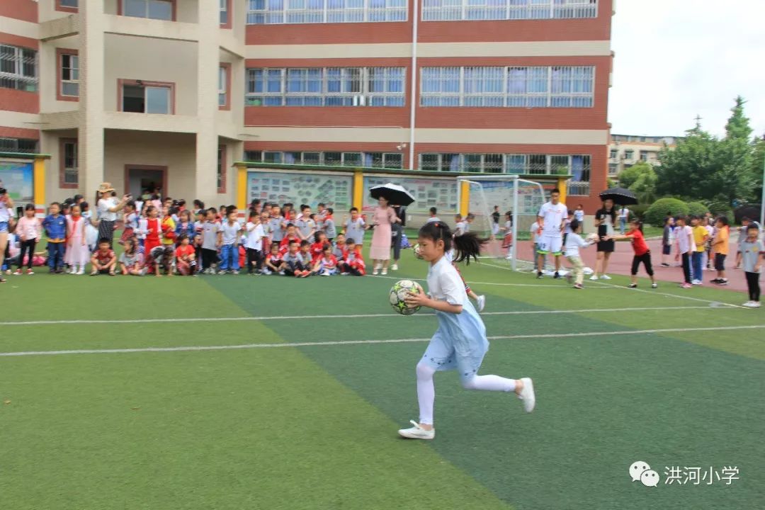 校园风采 | 洪河小学运动会特辑:精彩比赛瞬间