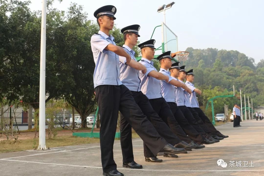 民警怎么转刑警 9a83bcdc7baf46d7accb09ec58e7bd35.jpeg